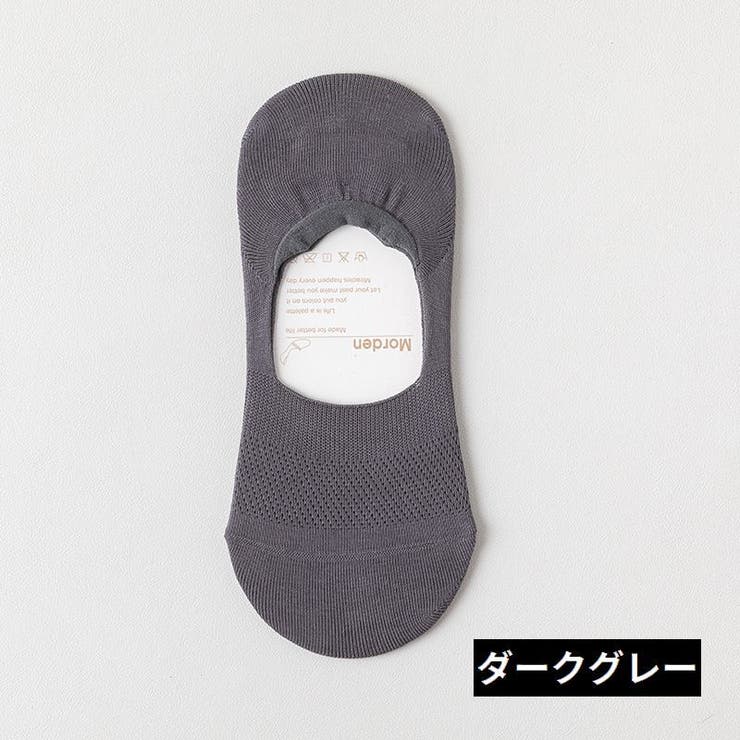 フットカバーソックス メンズ 浅履き | PlusNao | 詳細画像18 
