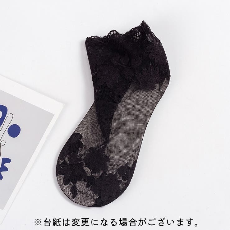 ショートソックス 2足セット レディース | PlusNao | 詳細画像13 