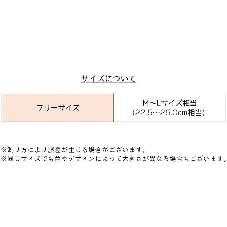 ショートソックス 2足セット レディース | PlusNao | 詳細画像20 