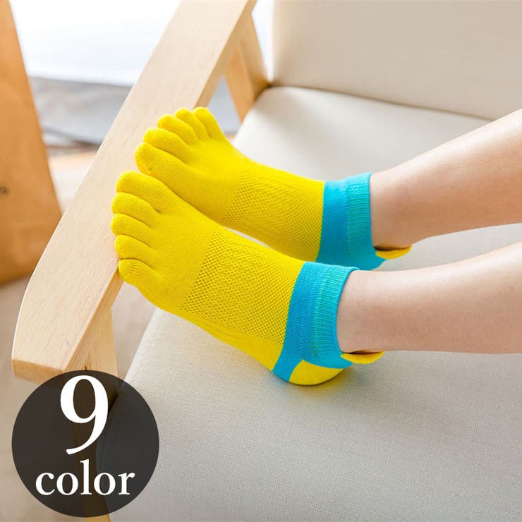 五本指ソックス くるぶしソックス レディース | PlusNao | 詳細画像1 