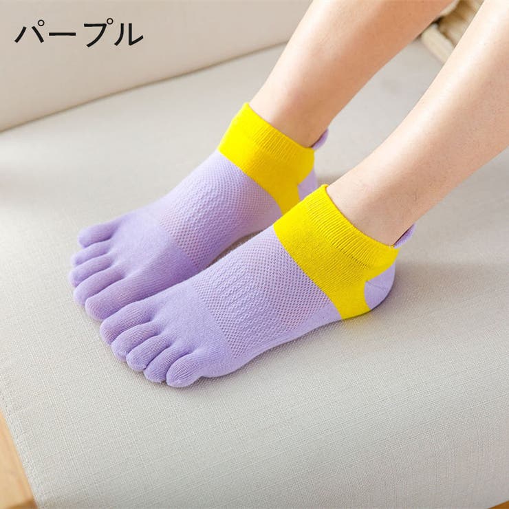 五本指ソックス くるぶしソックス レディース | PlusNao | 詳細画像14 