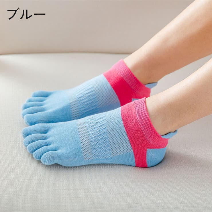 五本指ソックス くるぶしソックス レディース | PlusNao | 詳細画像17 