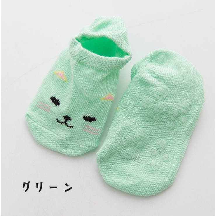 ソックス 靴下 ベビー | PlusNao | 詳細画像5 
