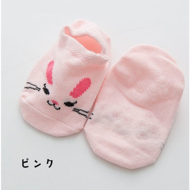 ソックス 靴下 ベビー | PlusNao | 詳細画像6 