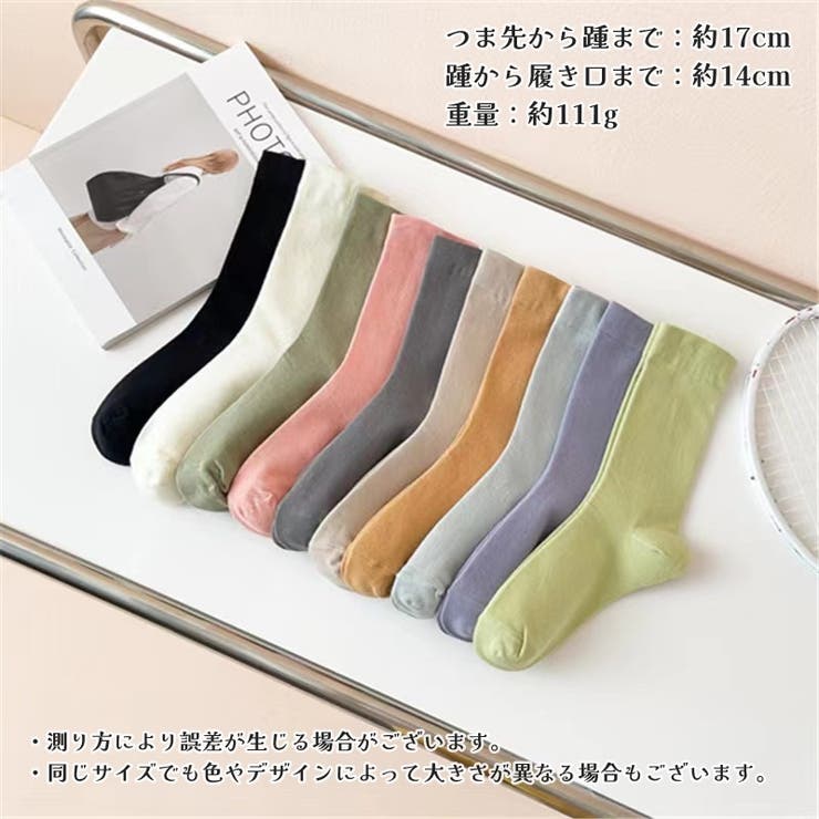 クルーソックス 5足セット レディース | PlusNao | 詳細画像20 