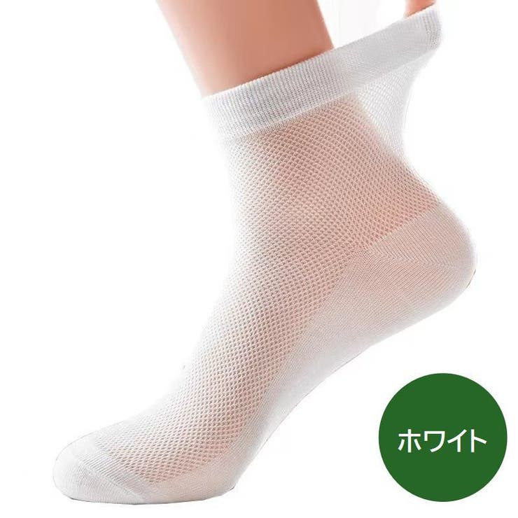 クルーソックス 靴下 くつ下 | PlusNao | 詳細画像4 