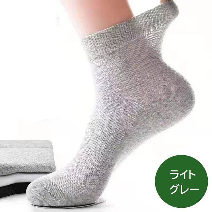 クルーソックス 靴下 くつ下 | PlusNao | 詳細画像5 