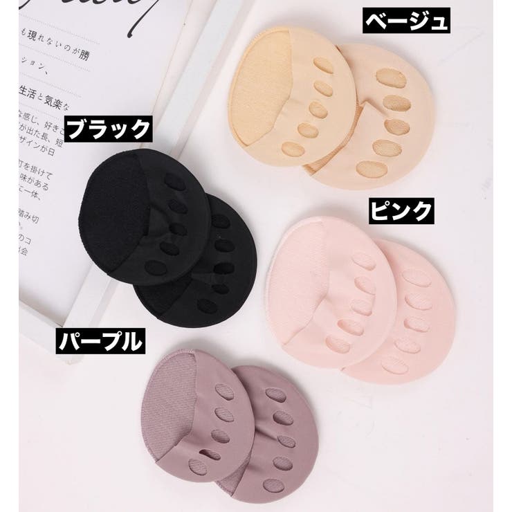 5本指フットカバー ハーフソックス レディース | PlusNao | 詳細画像10 