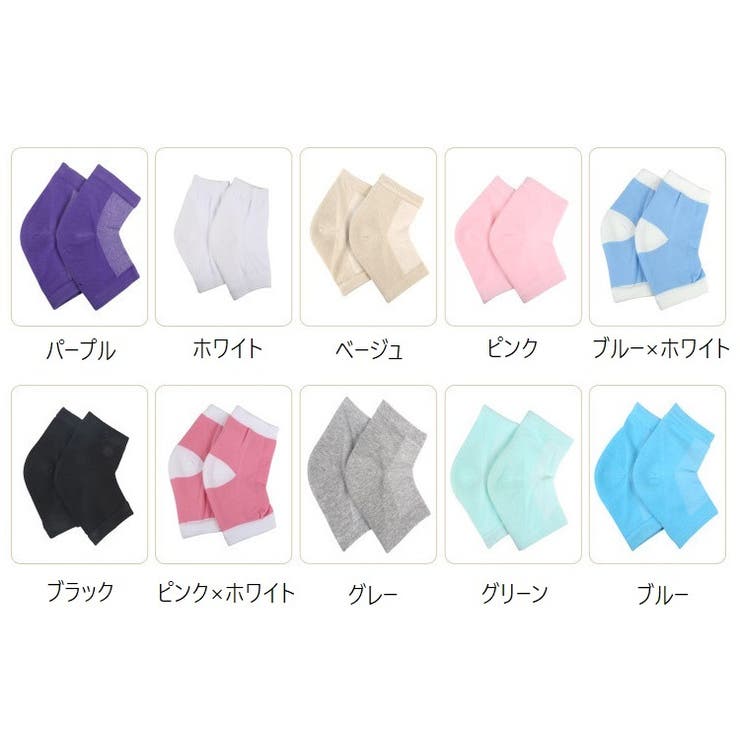 靴下 くつ下 ショートソックス | PlusNao | 詳細画像19 