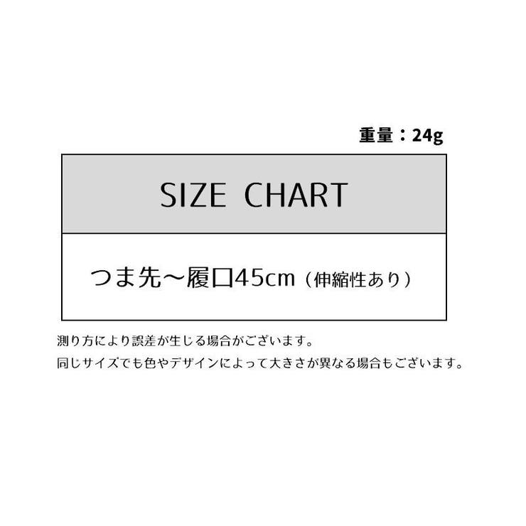 ニーハイソックス ハイソックス レディース | PlusNao | 詳細画像13 
