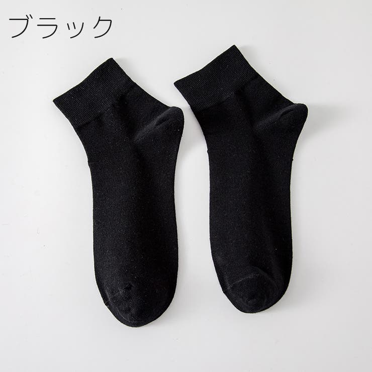 クルーソックス ショートソックス メンズ | PlusNao | 詳細画像11 