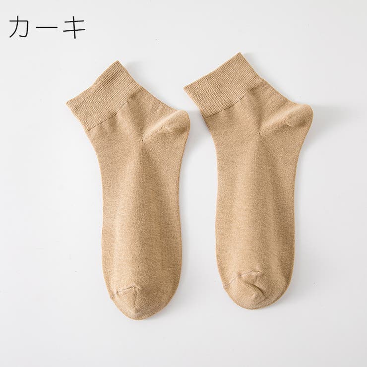 クルーソックス ショートソックス メンズ | PlusNao | 詳細画像14 