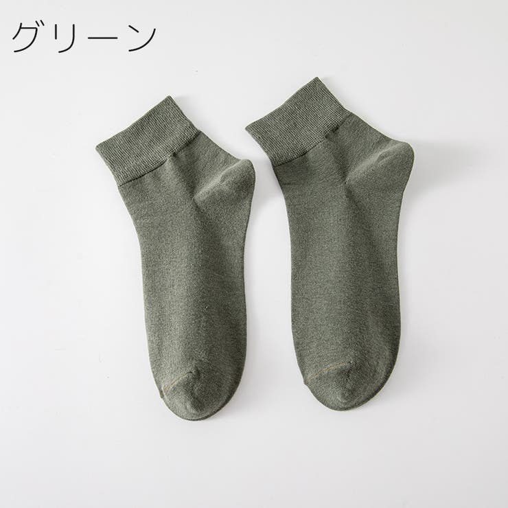 クルーソックス ショートソックス メンズ | PlusNao | 詳細画像16 