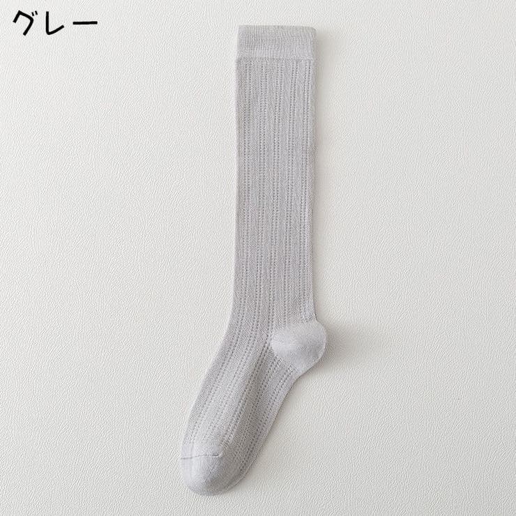 ハイソックス レディース 靴下 | PlusNao | 詳細画像19 