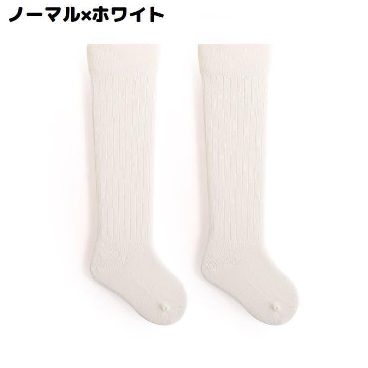 ハイソックス ベビー 赤ちゃん | PlusNao | 詳細画像15 