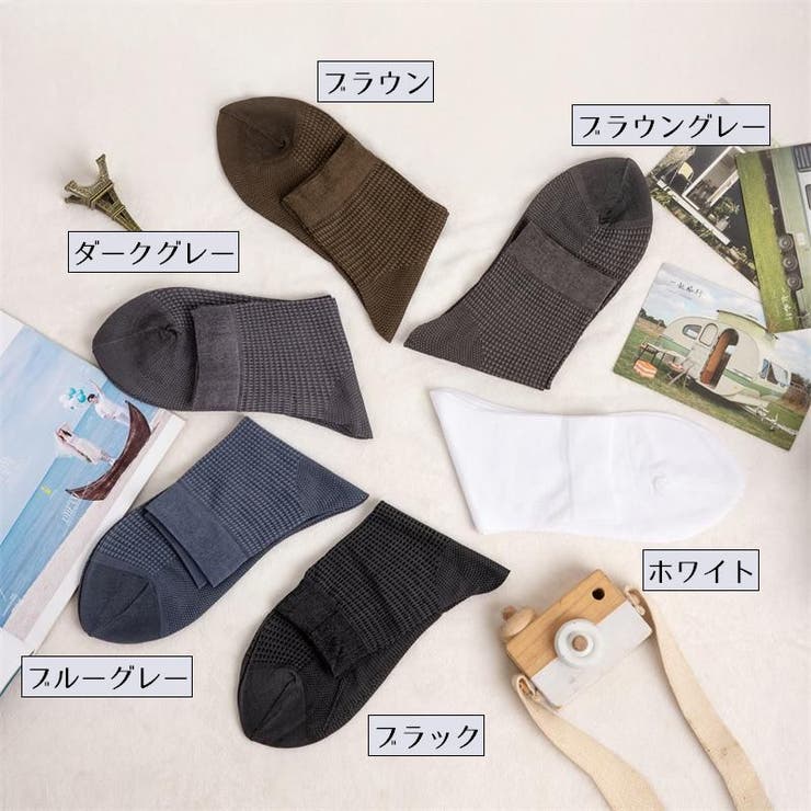 クルーソックス ショートソックス靴下 くつ下 | PlusNao | 詳細画像6 