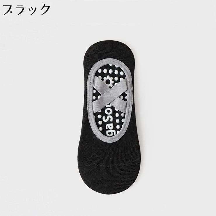 ヨガソックス レディース 靴下 | PlusNao | 詳細画像10 