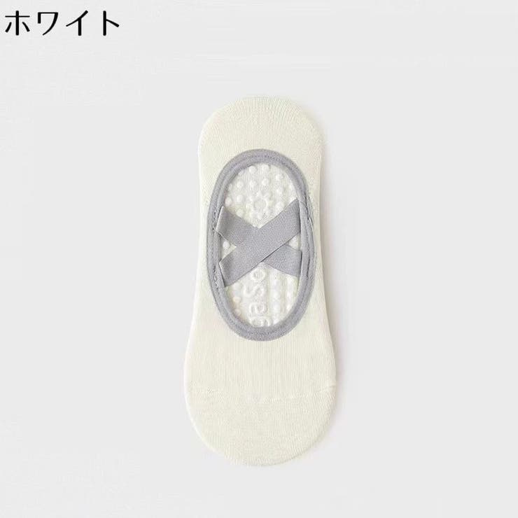 ヨガソックス レディース 靴下 | PlusNao | 詳細画像11 