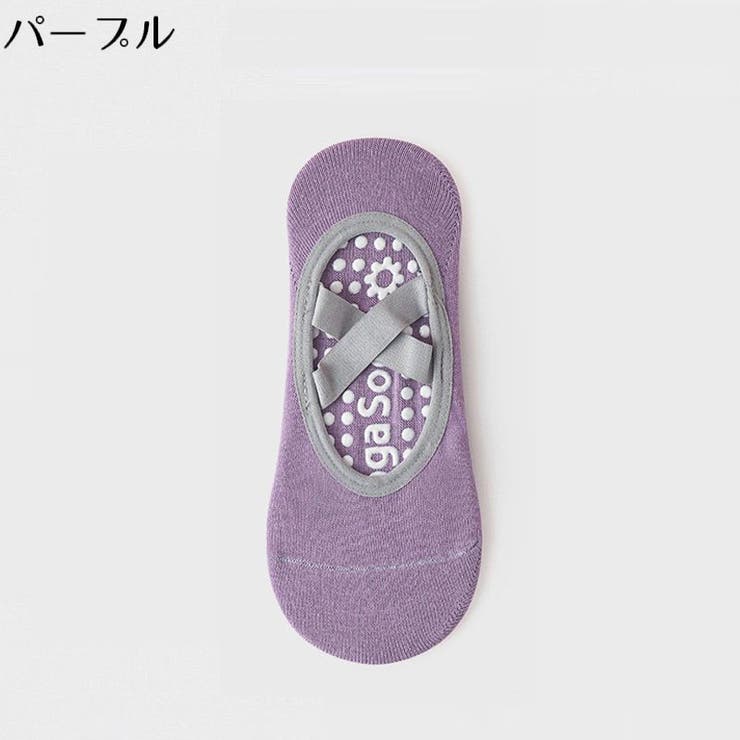ヨガソックス レディース 靴下 | PlusNao | 詳細画像12 