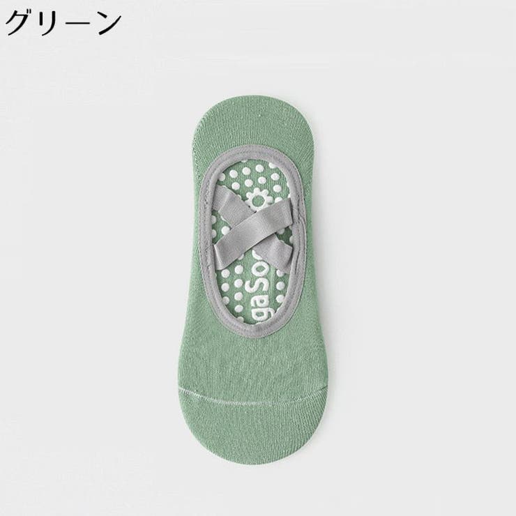 ヨガソックス レディース 靴下 | PlusNao | 詳細画像13 