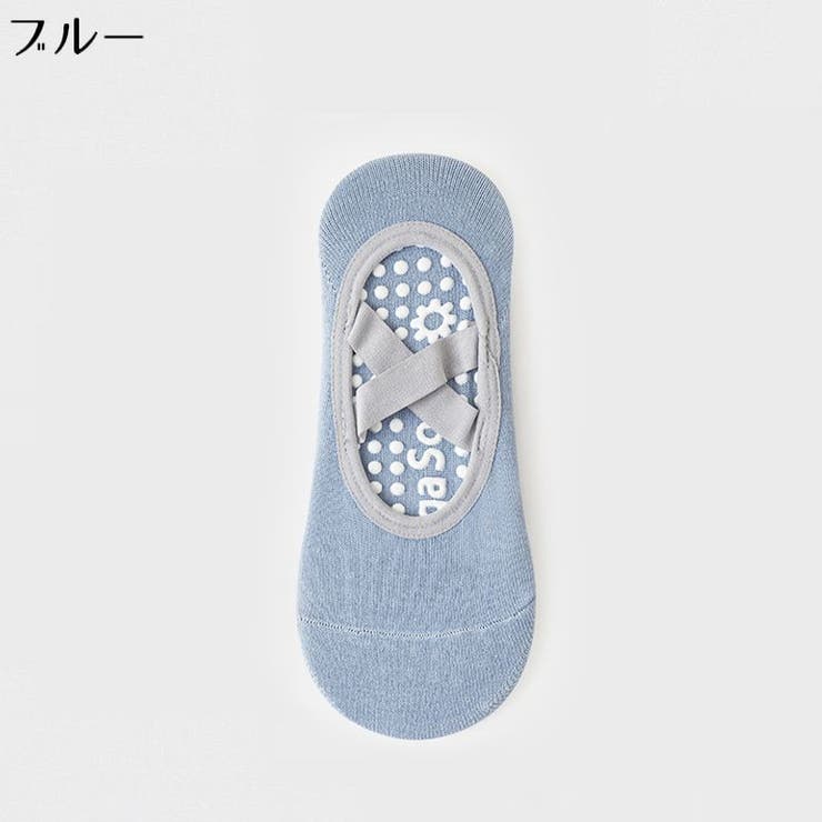 ヨガソックス レディース 靴下 | PlusNao | 詳細画像14 