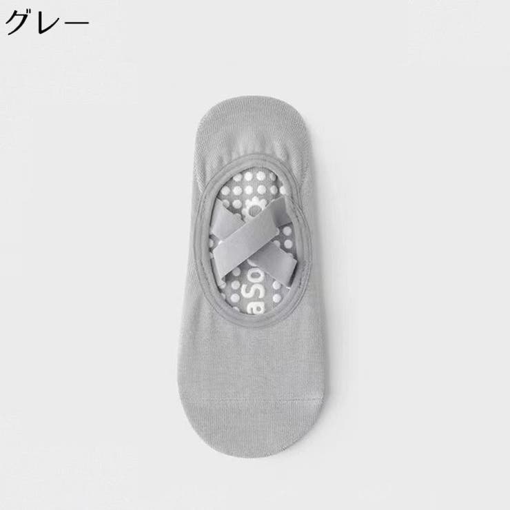 ヨガソックス レディース 靴下 | PlusNao | 詳細画像17 