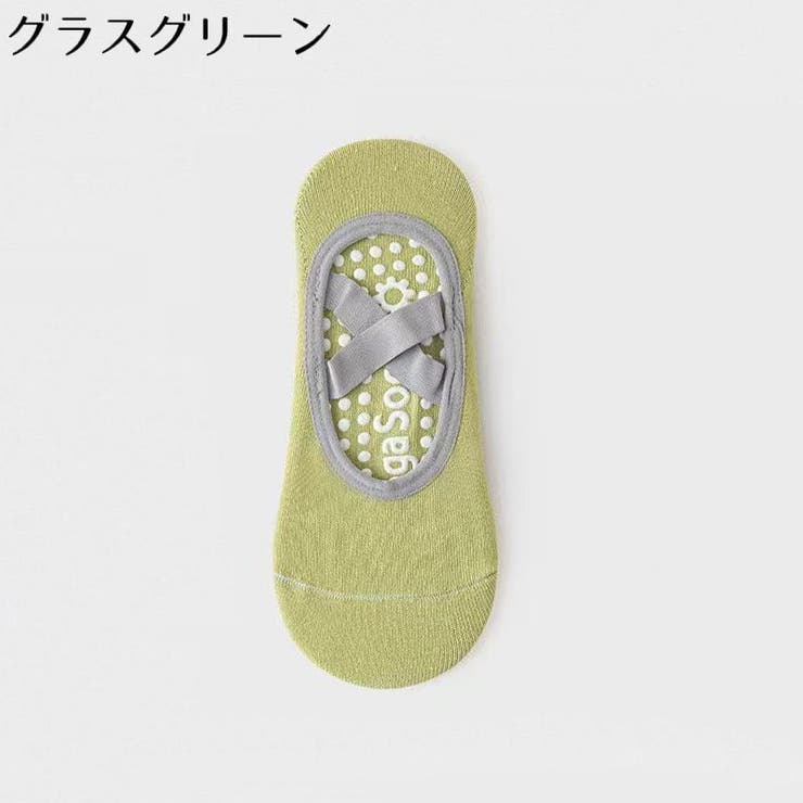 ヨガソックス レディース 靴下 | PlusNao | 詳細画像18 