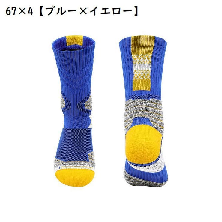 バスケットボールソックス スポーツウェア メンズ | PlusNao | 詳細画像10 