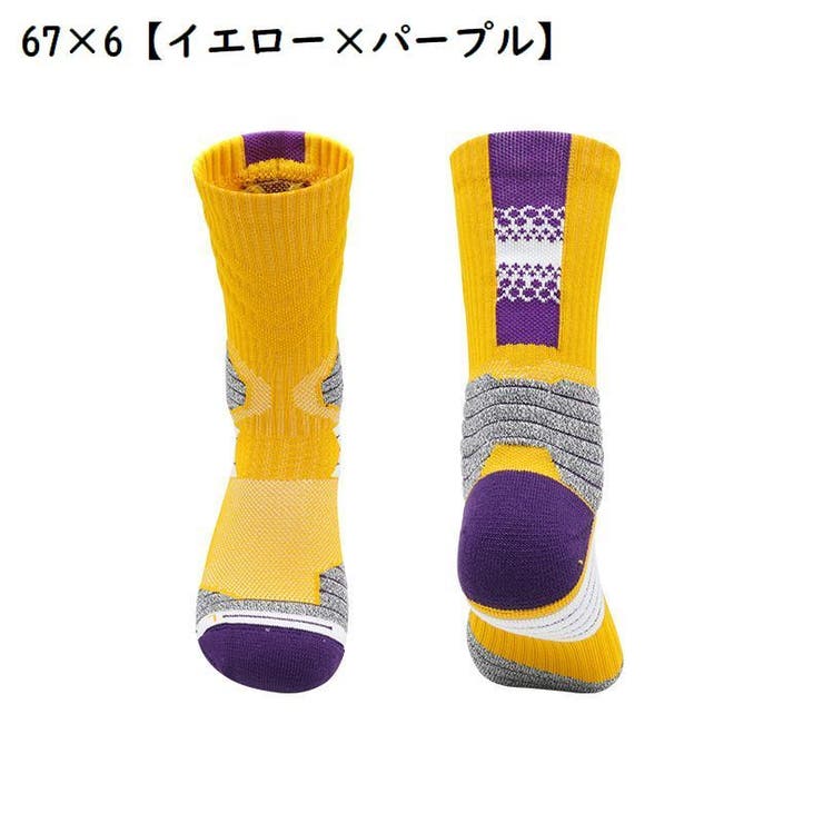 バスケットボールソックス スポーツウェア メンズ | PlusNao | 詳細画像12 