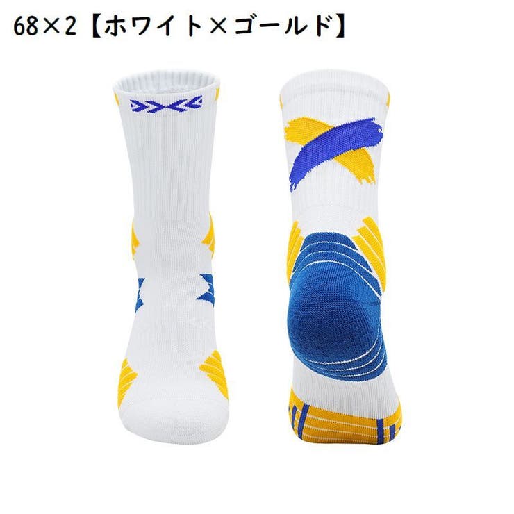 バスケットボールソックス スポーツウェア メンズ | PlusNao | 詳細画像15 