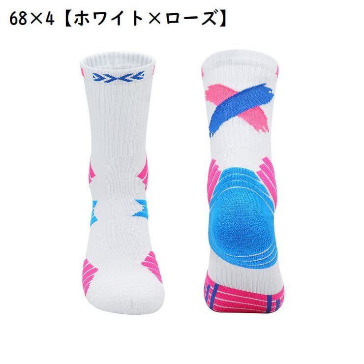 バスケットボールソックス スポーツウェア メンズ | PlusNao | 詳細画像17 