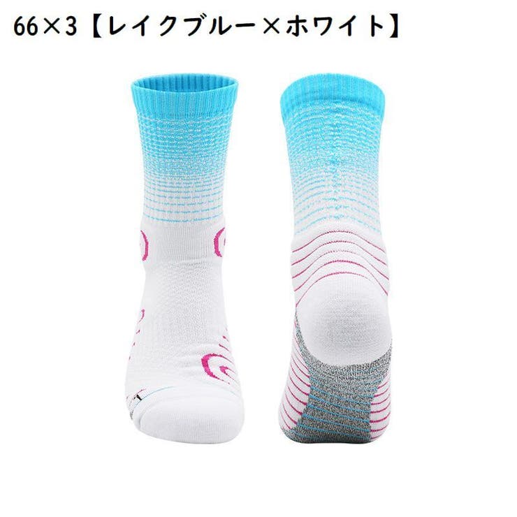 バスケットボールソックス スポーツウェア メンズ | PlusNao | 詳細画像5 