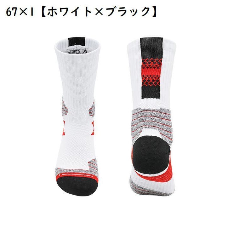 バスケットボールソックス スポーツウェア メンズ | PlusNao | 詳細画像7 