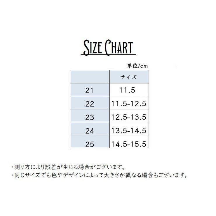 ファーストシューズ ソックスシューズ ブーツ風[品番：FQ000167205