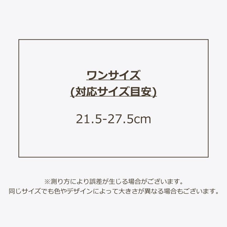 かかとケアソックス 靴下 くつした | PlusNao | 詳細画像15 