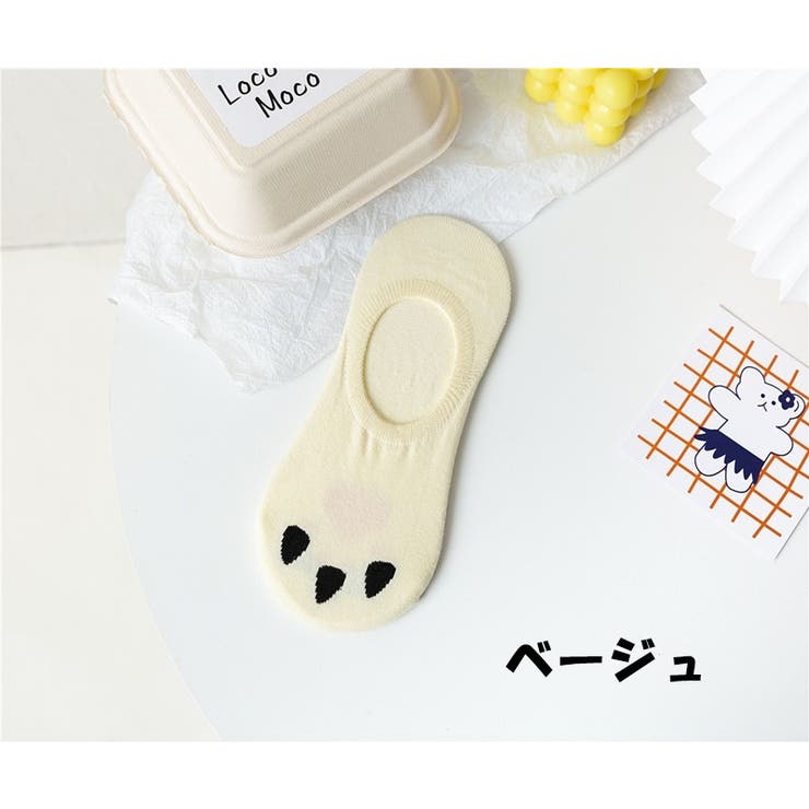 フットカバー ベリーショート丈 レディース | PlusNao | 詳細画像19 