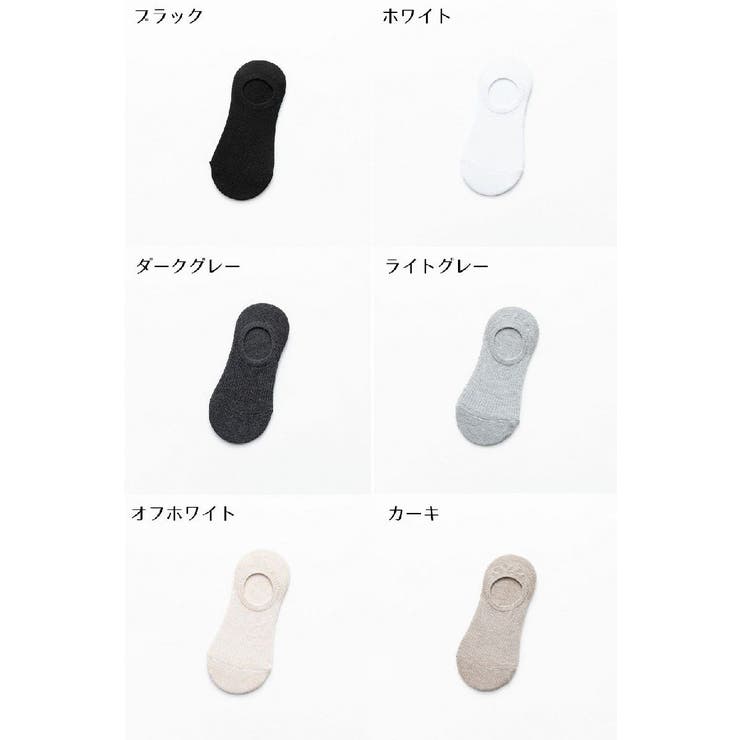 ショートソックス 靴下 レディース | PlusNao | 詳細画像18 