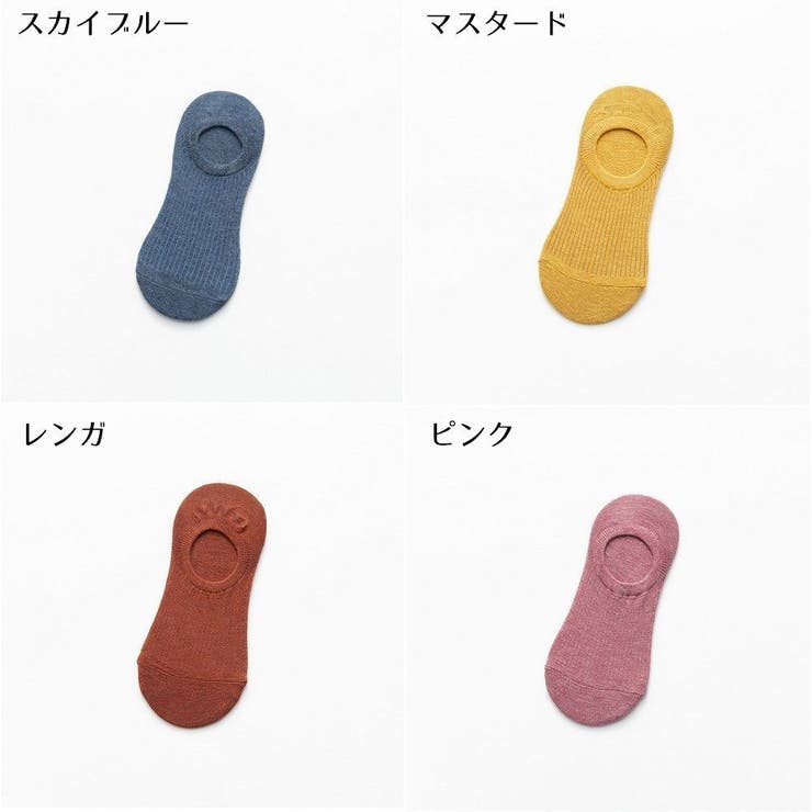 ショートソックス 靴下 レディース | PlusNao | 詳細画像19 