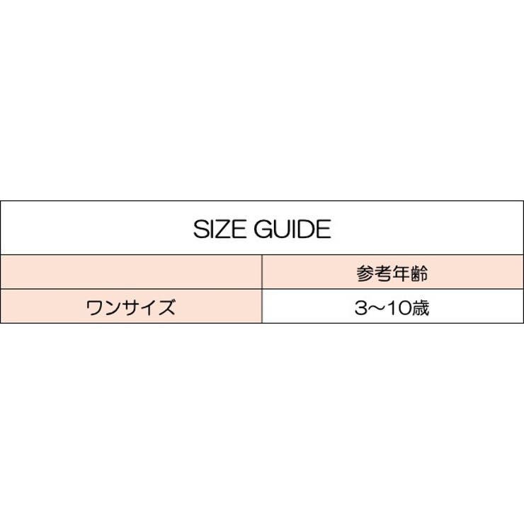 靴下 くつ下 キッズ | PlusNao | 詳細画像15 