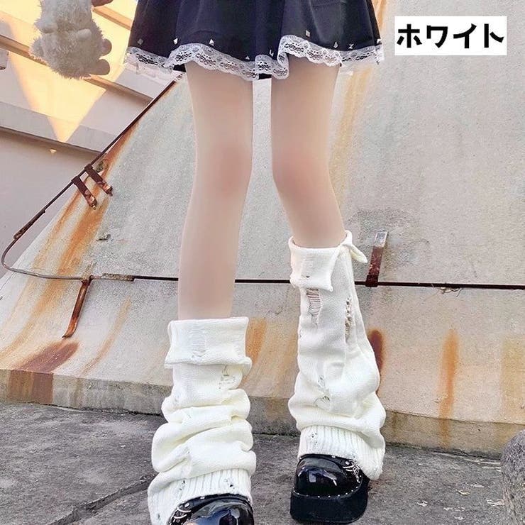 レッグウォーマー レディース 女性 | PlusNao | 詳細画像8 