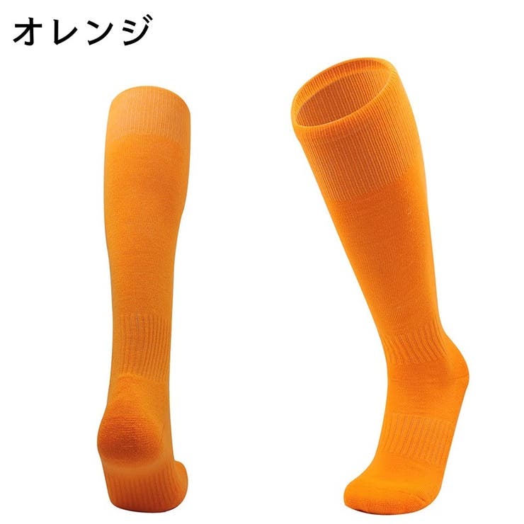 スポーツソックス 靴下 ハイソックス | PlusNao | 詳細画像10 