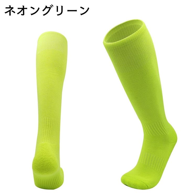 スポーツソックス 靴下 ハイソックス | PlusNao | 詳細画像14 