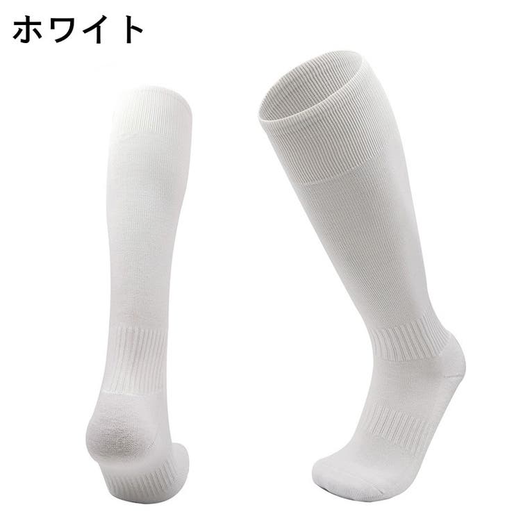 スポーツソックス 靴下 ハイソックス | PlusNao | 詳細画像3 