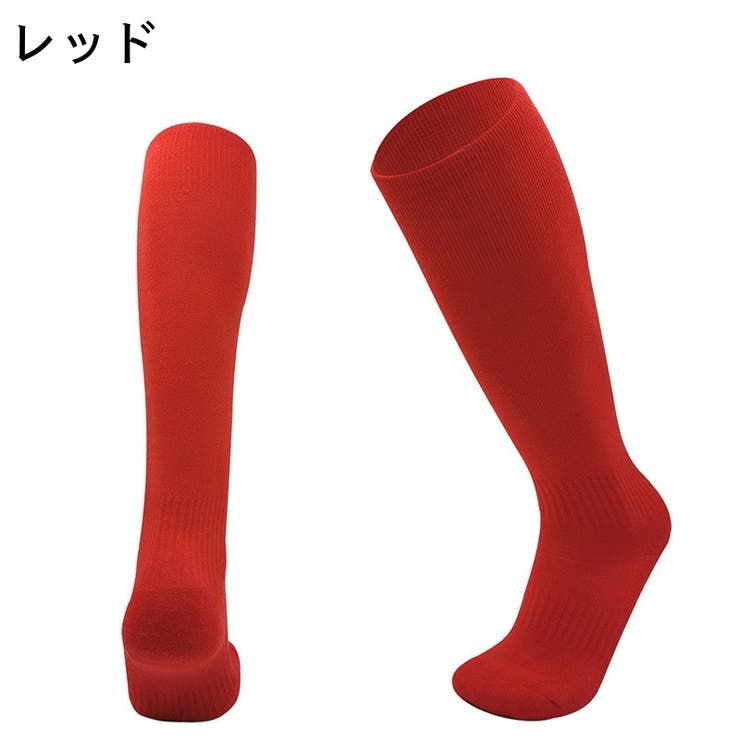 ナツ⭐️即購入OK 専用になります。 スポーツソックス 靴下 ハイソックス[品番：FQ000163845