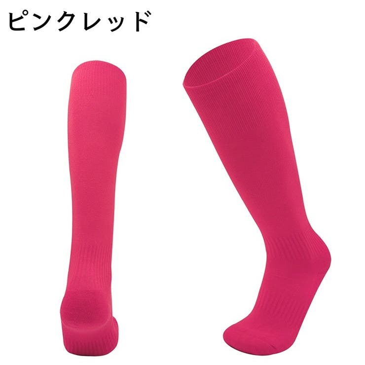 スポーツソックス 靴下 ハイソックス | PlusNao | 詳細画像6 