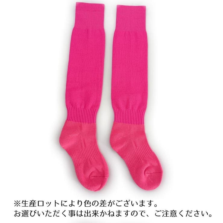 スポーツソックス 靴下 ハイソックス | PlusNao | 詳細画像7 