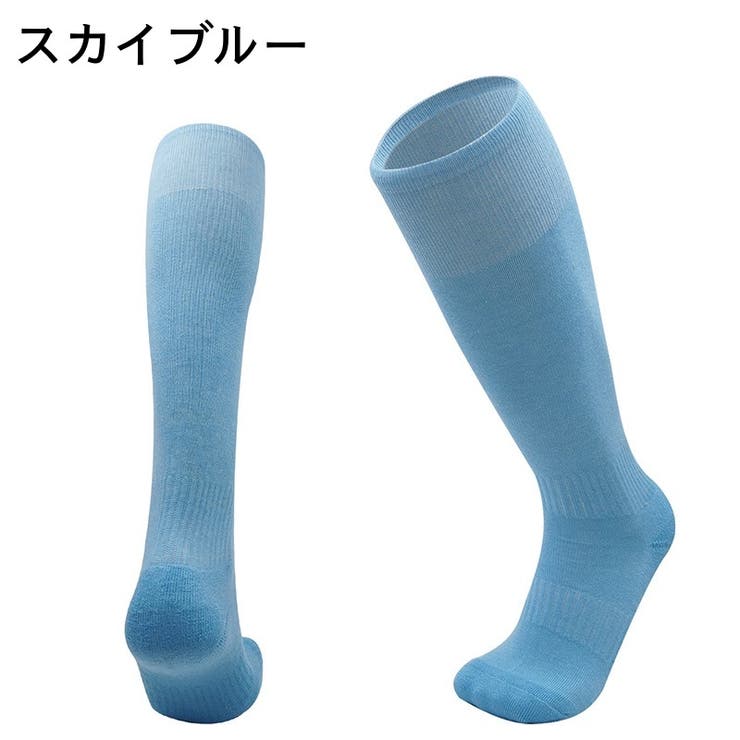 スポーツソックス 靴下 ハイソックス | PlusNao | 詳細画像8 
