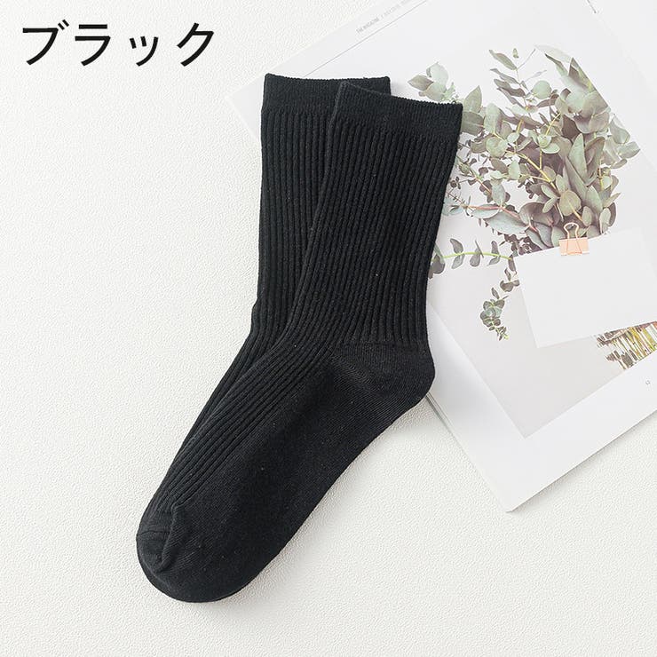 クルーソックス ショートソックス メンズ | PlusNao | 詳細画像15 