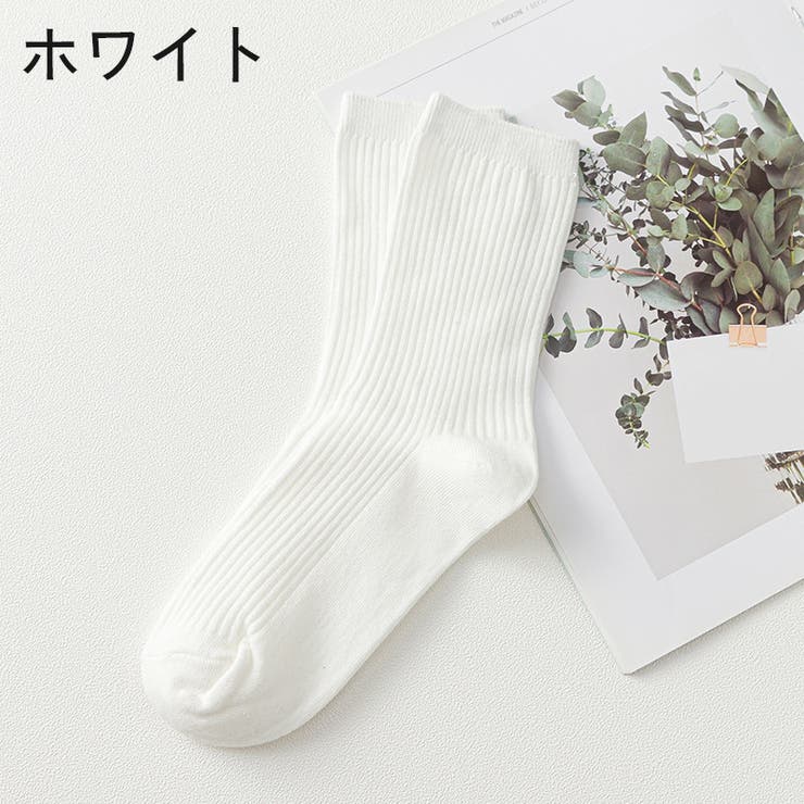 クルーソックス ショートソックス メンズ | PlusNao | 詳細画像16 