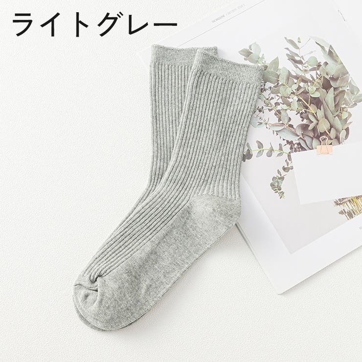 クルーソックス ショートソックス メンズ | PlusNao | 詳細画像17 